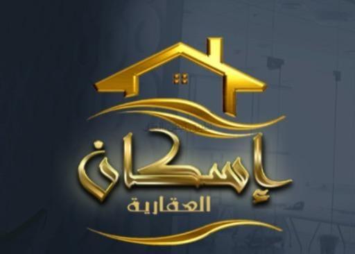 صورة شقق وادوار للايجار في المطلاع