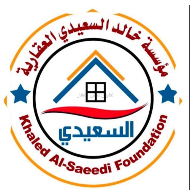 صورة بيوت للبيع في المطلاع