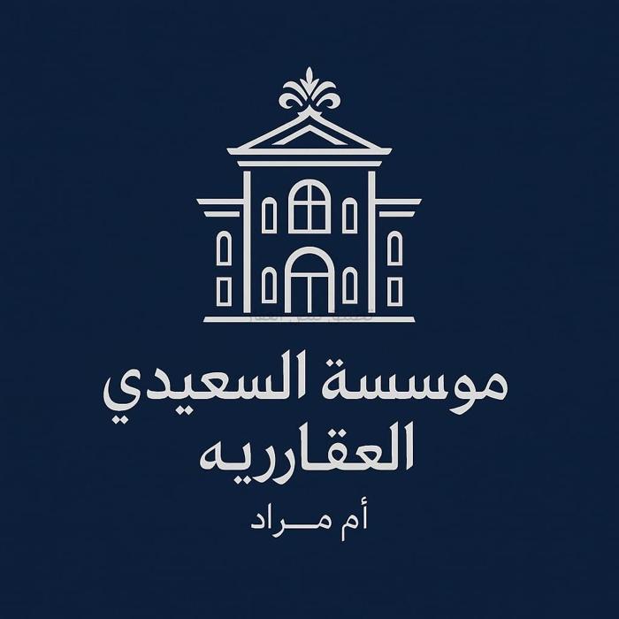 صورة بيوت للبيع في جابر الاحمد