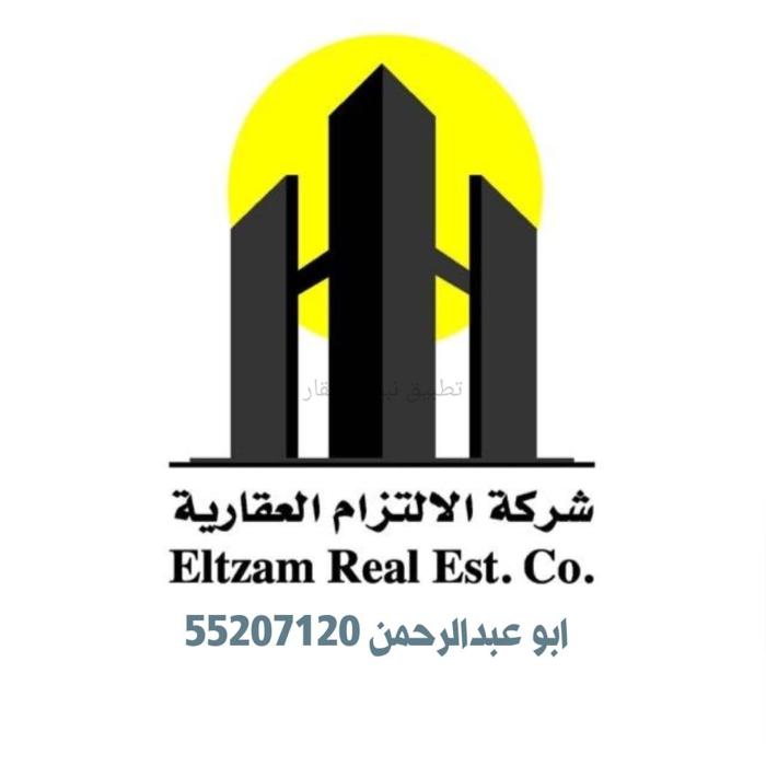 صورة بيوت للبيع في الصباحية