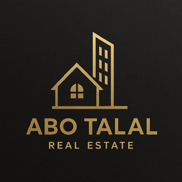 صورة اراضي للبيع في الخيران السكني