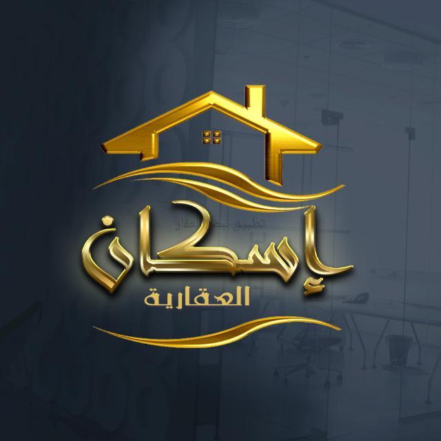 صورة شقق وادوار للإيجار في المطلاع