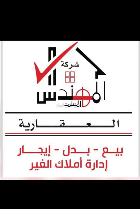 صورة بيوت للبيع في شمال غرب الصليبيخات
