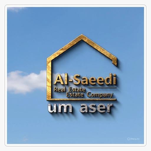 صورة بيوت للبيع في المطلاع