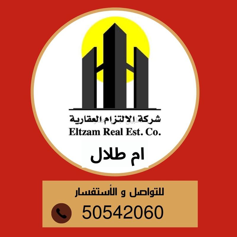 صورة بيوت للبيع في المطلاع