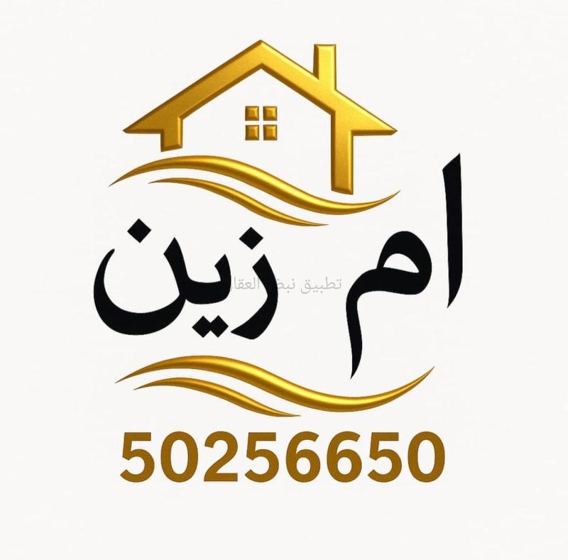 صورة بيوت للبيع في المطلاع