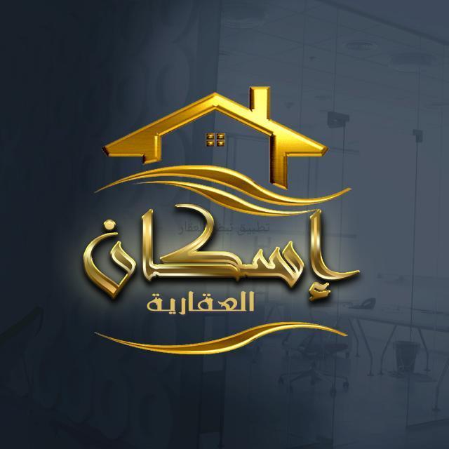 صورة بيوت للبيع في المطلاع