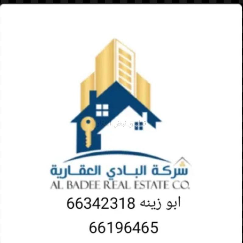 صورة بيوت للإيجار في المطلاع