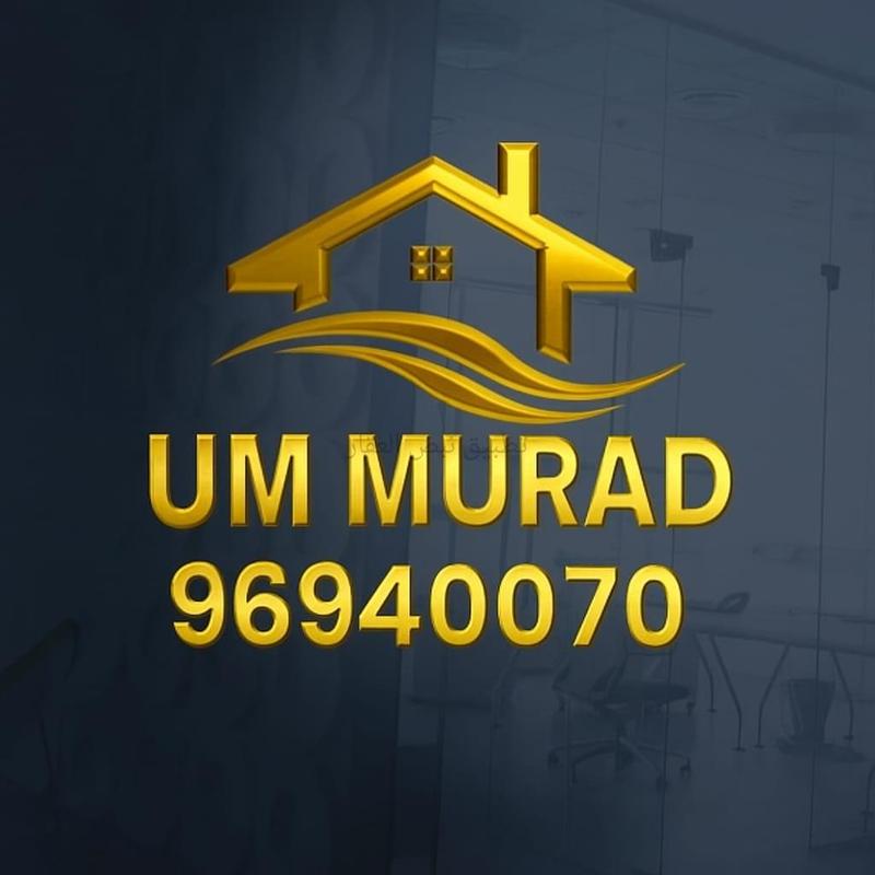 صورة اراضي للبيع في الخيران السكني