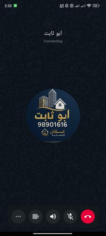 صورة بيوت للبيع في صباح الناصر