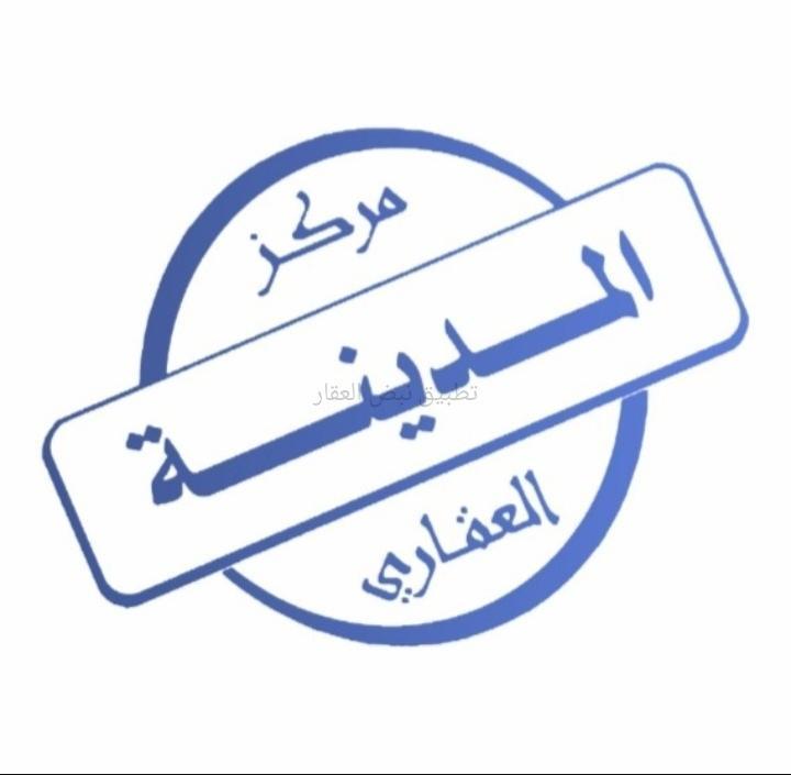 صورة بيوت للبيع في الرقة