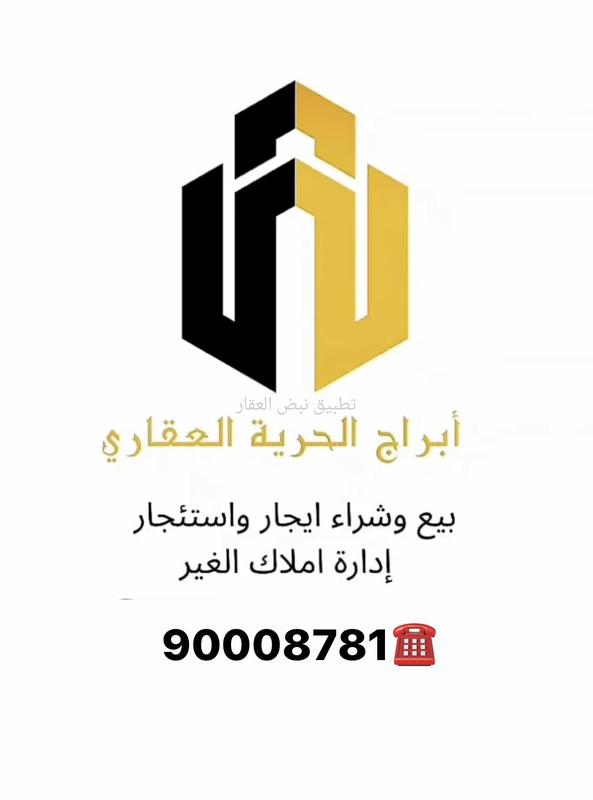 صورة شقق وادوار للإيجار في الشهداء