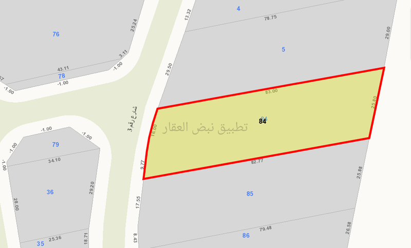 صورة اراضي للبيع في ابو حليفة