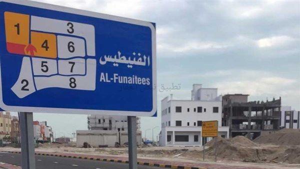 صورة اراضي للبيع في الفنيطيس