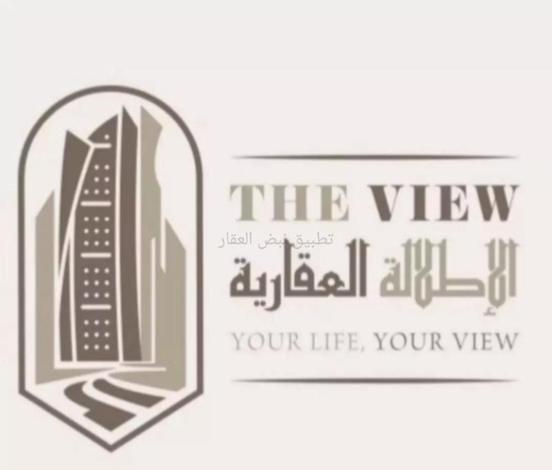 صورة اراضي للبيع في الفنيطيس