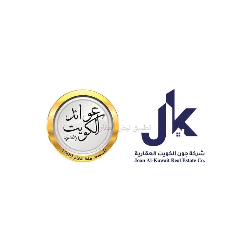 صورة اراضي للبيع في صباح الاحمد البحرية