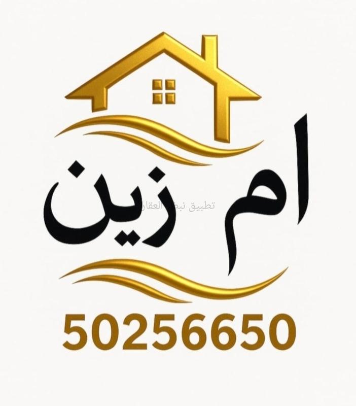 صورة بيوت للبيع في المطلاع