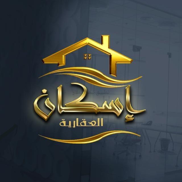 صورة شقق وادوار للإيجار في صباح الاحمد السكني