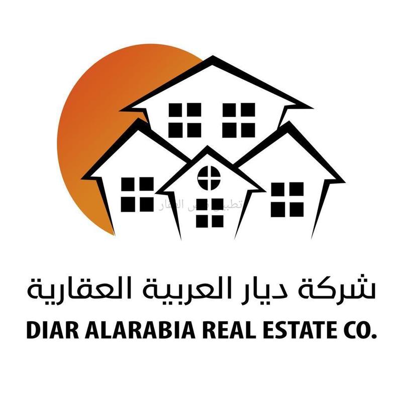 صورة بيوت للبيع في المطلاع