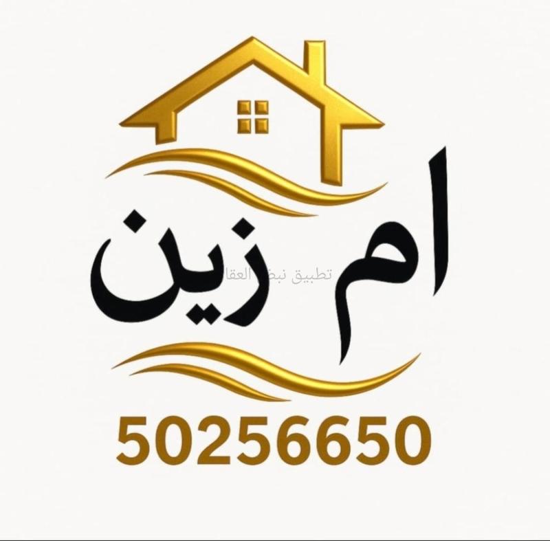 صورة بيوت للبيع في المطلاع