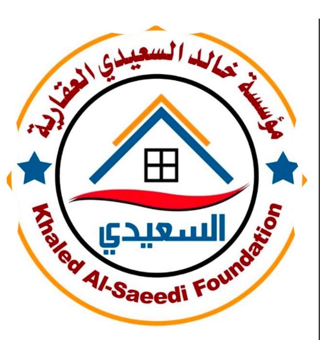 صورة بيوت للبيع في المطلاع