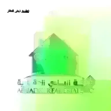 صورة بيوت للبيع في المطلاع