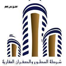 صورة بيوت للبيع في صباح الاحمد السكني