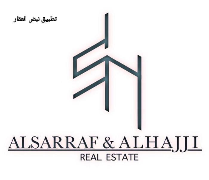 صورة بيوت للبيع في الوفرة السكنية