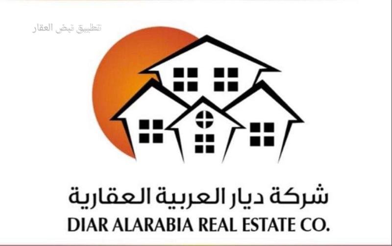 صورة بيت للبيع في المطلاع صورة بيت للبيع في المطلاع